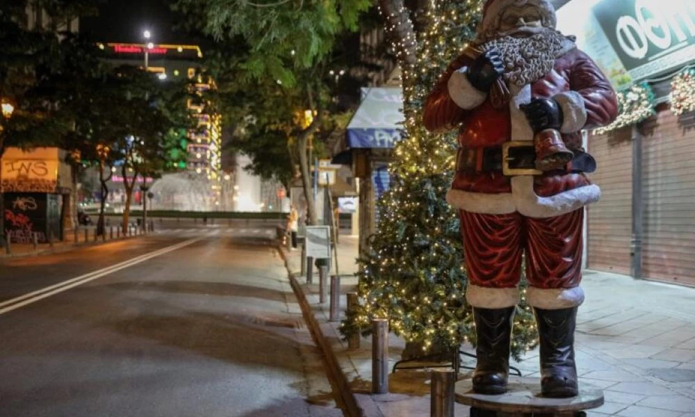 Χριστούγεννα με δρακόντεια μέτρα για να μην γίνουμε... Βρετανία!